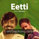 Eetti movie poster