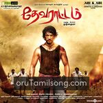 Devarattam movie poster