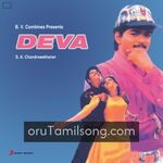 Deva movie poster