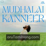 Mudhalai Kanneer movie poster