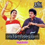 Vasuki movie poster