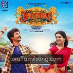 Seemaraja movie poster