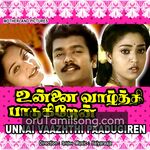 Unnai Vaazhthi Paadugiren movie poster