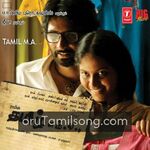 Kattradhu Thamizh Tamil MA movie poster