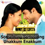 Something Something Unakkum Enakkum movie poster