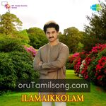 Ilamai Kolam movie poster