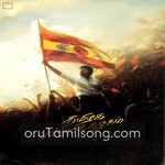 Tamilaga Vettri Kazhagam Flag Anthem movie poster