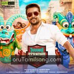 Thaanaa Serndha Koottam movie poster