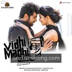 Vidhi Madhi Ultaa movie poster