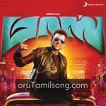 Masss movie poster