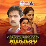 Mettupatti Mirasu movie poster