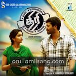 Thiri movie poster