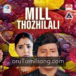 Mill Thozhilali movie poster