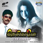 Chellamay movie poster